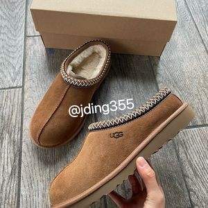 Brand New UGG Big Kids/Youth’s Tasman Slipper Chestnut